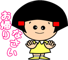 Little friend2(summer) sticker #6750315