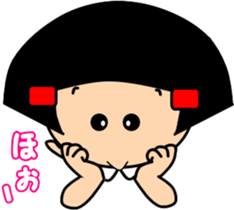 Little friend2(summer) sticker #6750318