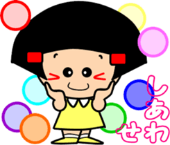 Little friend2(summer) sticker #6750324