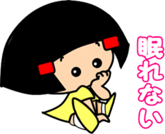 Little friend2(summer) sticker #6750325