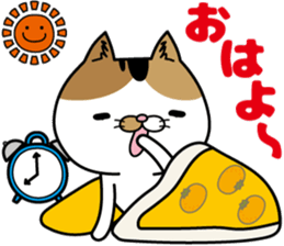 Calico cat Mikan-chan sticker #6750368