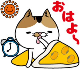 Calico cat Mikan-chan sticker #6750368