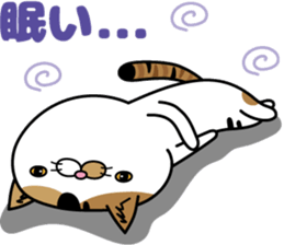 Calico cat Mikan-chan sticker #6750372