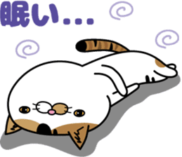 Calico cat Mikan-chan sticker #6750372