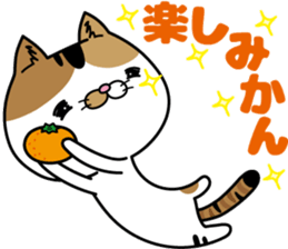 Calico cat Mikan-chan sticker #6750374