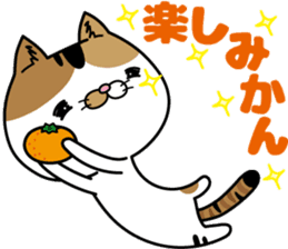 Calico cat Mikan-chan sticker #6750374