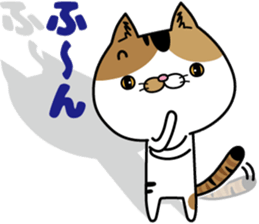 Calico cat Mikan-chan sticker #6750377