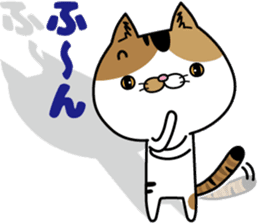 Calico cat Mikan-chan sticker #6750377