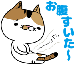 Calico cat Mikan-chan sticker #6750379