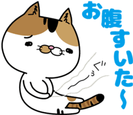 Calico cat Mikan-chan sticker #6750379