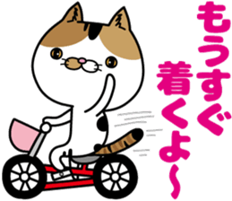Calico cat Mikan-chan sticker #6750381