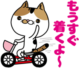 Calico cat Mikan-chan sticker #6750381