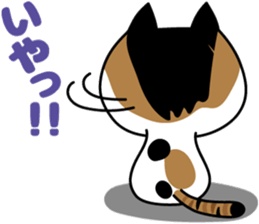 Calico cat Mikan-chan sticker #6750383