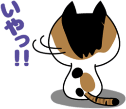 Calico cat Mikan-chan sticker #6750383