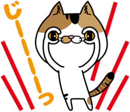 Calico cat Mikan-chan sticker #6750391