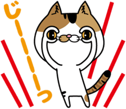 Calico cat Mikan-chan sticker #6750391