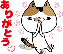 Calico cat Mikan-chan sticker #6750396