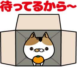 Calico cat Mikan-chan sticker #6750405