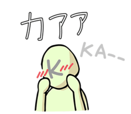 To talk only using "KA KI KU KE KO" sticker #6750449