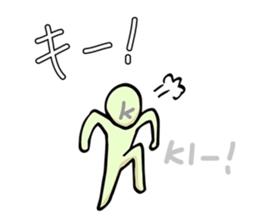 To talk only using "KA KI KU KE KO" sticker #6750457