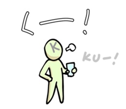 To talk only using "KA KI KU KE KO" sticker #6750465