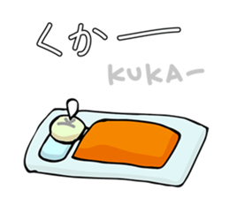 To talk only using "KA KI KU KE KO" sticker #6750467