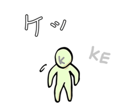 To talk only using "KA KI KU KE KO" sticker #6750471
