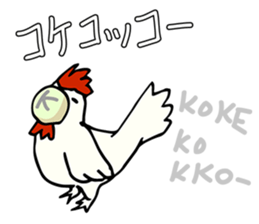 To talk only using "KA KI KU KE KO" sticker #6750486