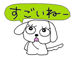 yokoinu5 sticker #6750611