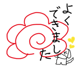 yokoinu5 sticker #6750614