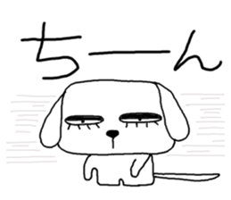 yokoinu5 sticker #6750617