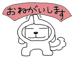 yokoinu5 sticker #6750623