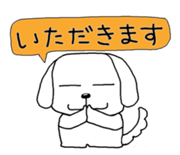 yokoinu5 sticker #6750626