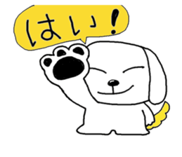 yokoinu5 sticker #6750631