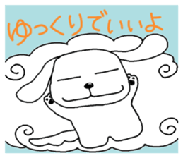 yokoinu5 sticker #6750636