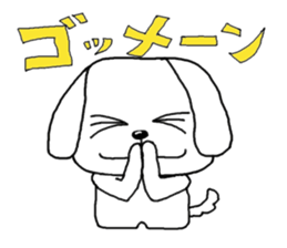 yokoinu5 sticker #6750639