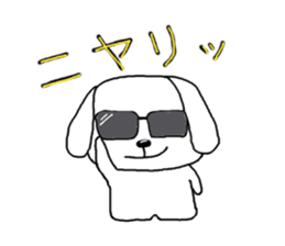 yokoinu5 sticker #6750640