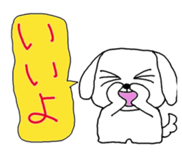 yokoinu5 sticker #6750644