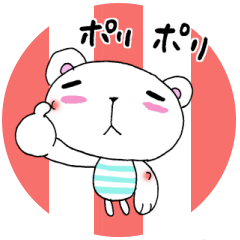 Summer and daily life of the bear