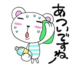 Summer and daily life of the bear sticker #6750649