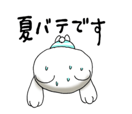 Summer and daily life of the bear sticker #6750651