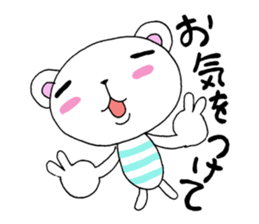 Summer and daily life of the bear sticker #6750660