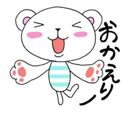 Summer and daily life of the bear sticker #6750661