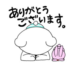 Summer and daily life of the bear sticker #6750663