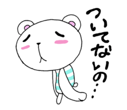 Summer and daily life of the bear sticker #6750664