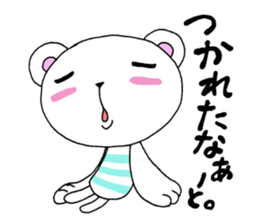 Summer and daily life of the bear sticker #6750665