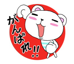 Summer and daily life of the bear sticker #6750669