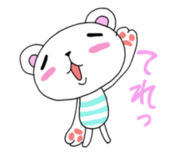 Summer and daily life of the bear sticker #6750670