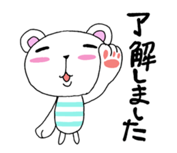 Summer and daily life of the bear sticker #6750675