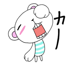 Summer and daily life of the bear sticker #6750676